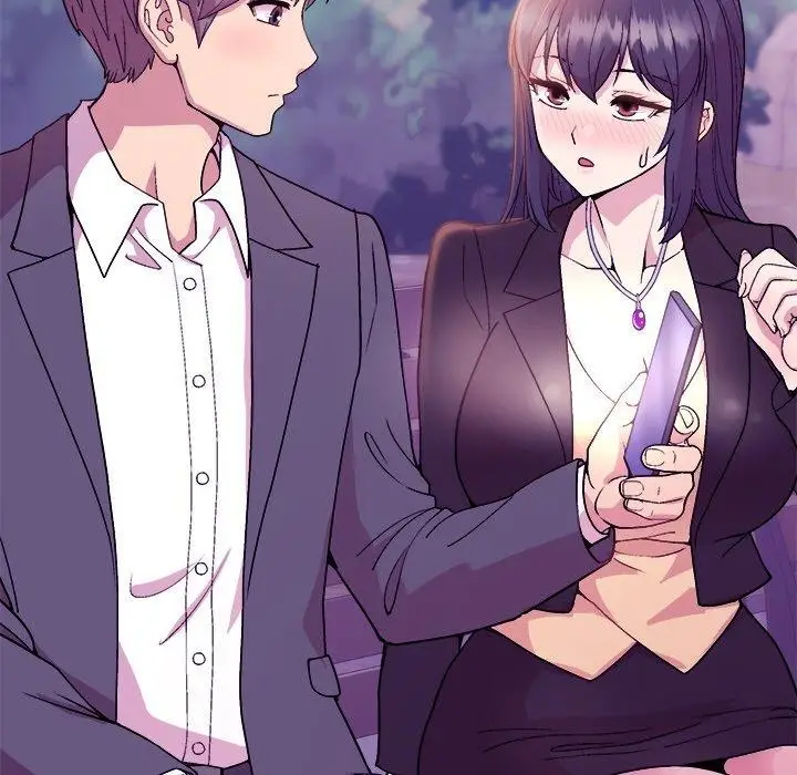 漫画《和美女上司玩游戏》第49话第142张图
