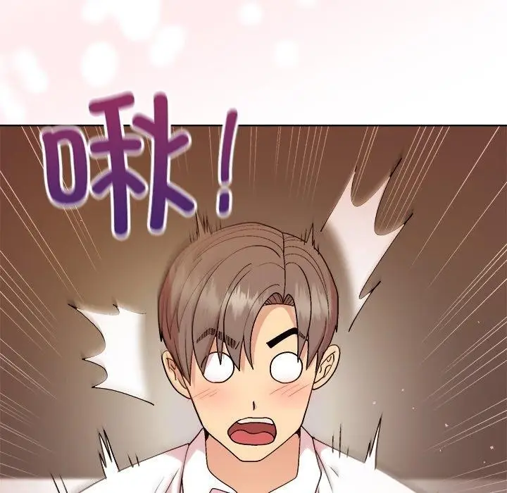 漫画《和美女上司玩游戏》第49话第23张图