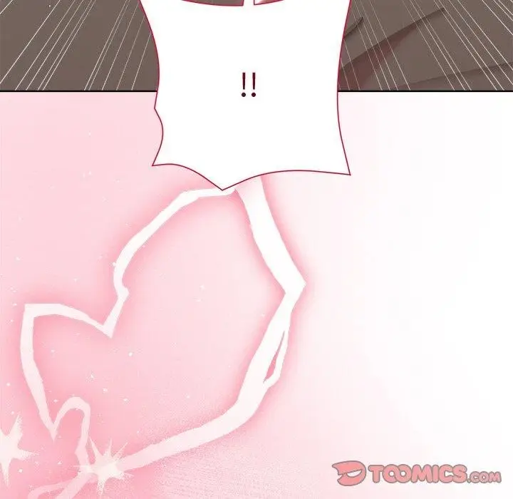 漫画《和美女上司玩游戏》第49话第57张图