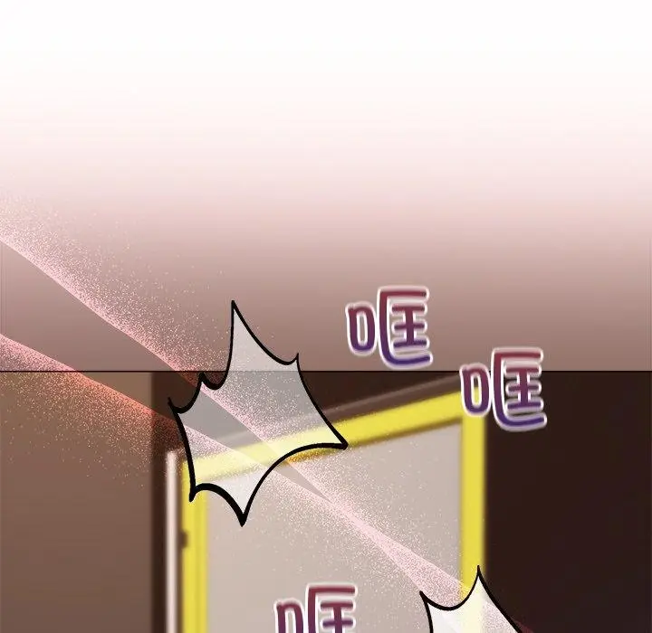 漫画《和美女上司玩游戏》第49话第95张图