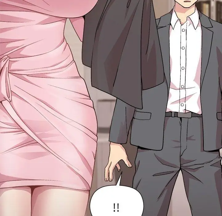漫画《和美女上司玩游戏》第50话第152张图