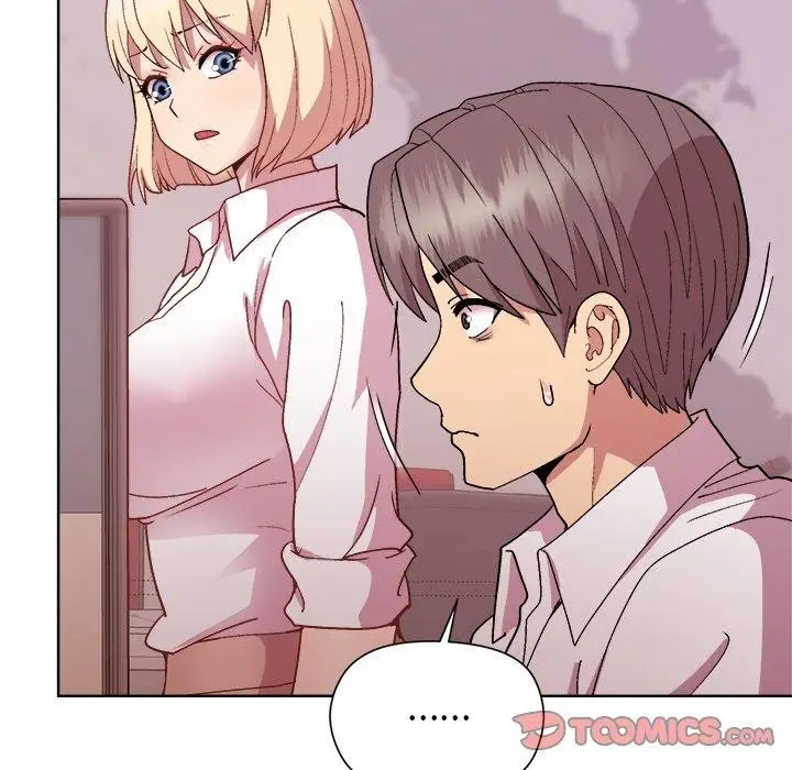 漫画《和美女上司玩游戏》第50话第75张图