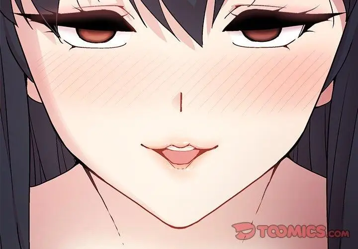 漫画《和美女上司玩游戏》第51话第3张图