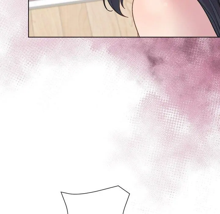 漫画《和美女上司玩游戏》第52话第141张图