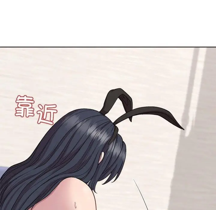 漫画《和美女上司玩游戏》第52话第27张图