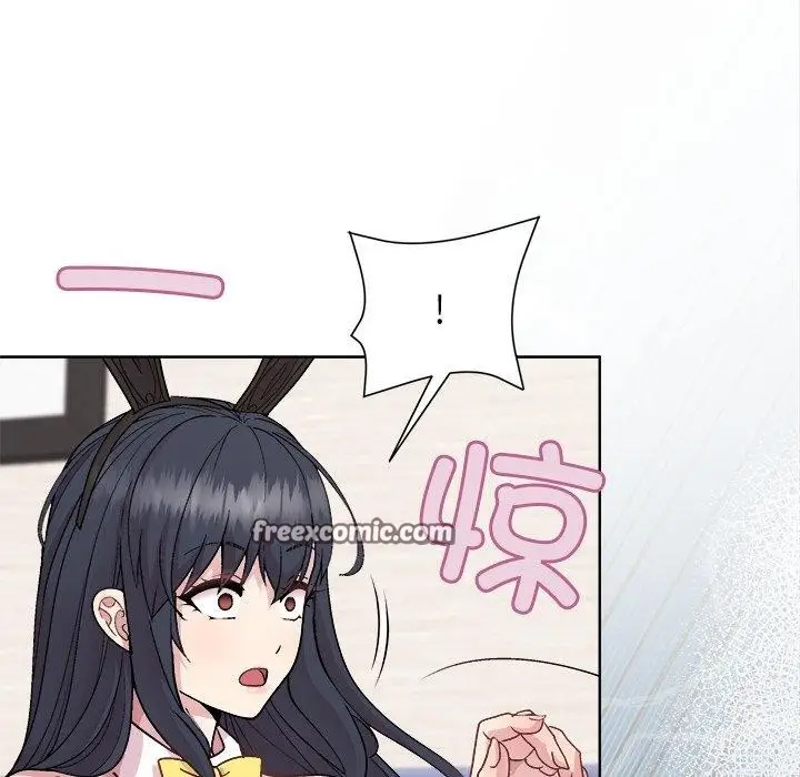 漫画《和美女上司玩游戏》第52话第42张图