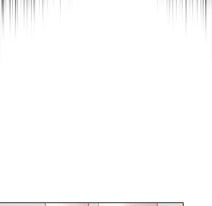 漫画《和美女上司玩游戏》第53话第136张图