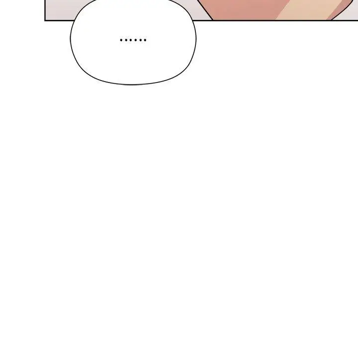 漫画《和美女上司玩游戏》第53话第15张图