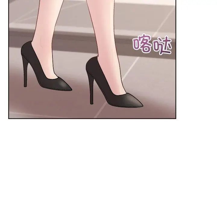 漫画《和美女上司玩游戏》第53话第71张图