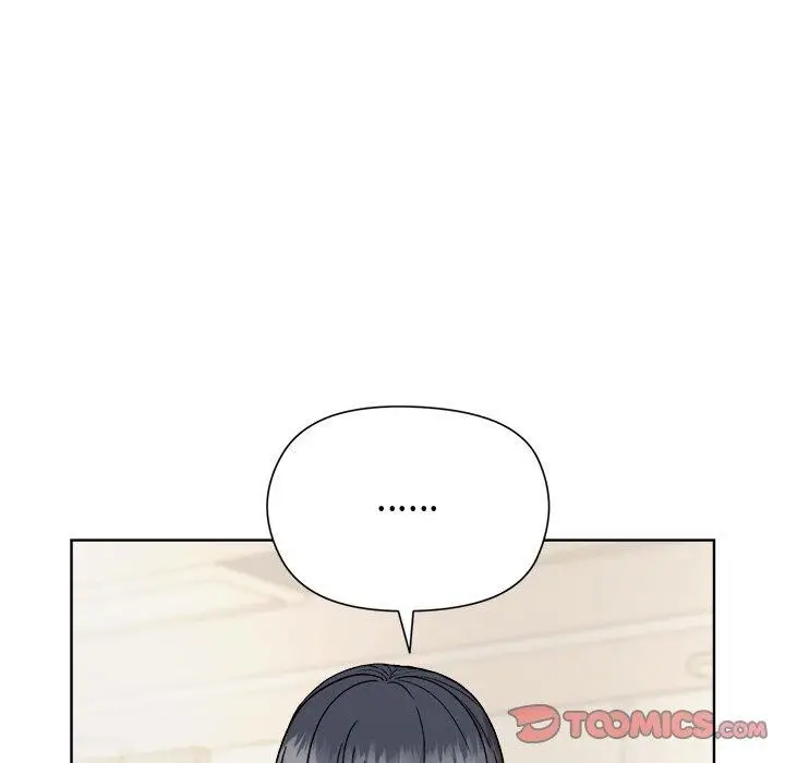 漫画《和美女上司玩游戏》第54话第57张图