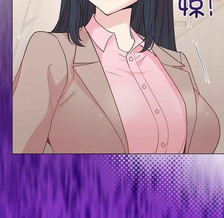 漫画《和美女上司玩游戏》第54话第81张图