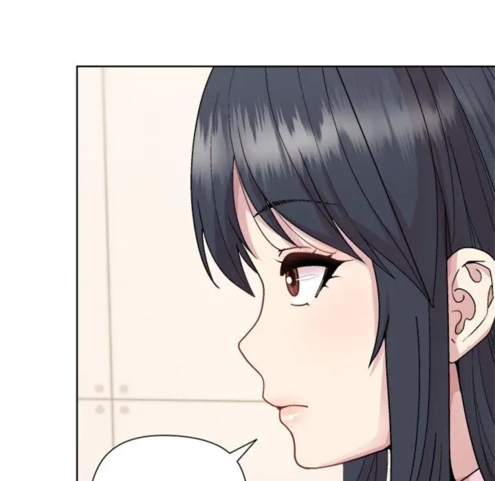 漫画《和美女上司玩游戏》第54话第9张图
