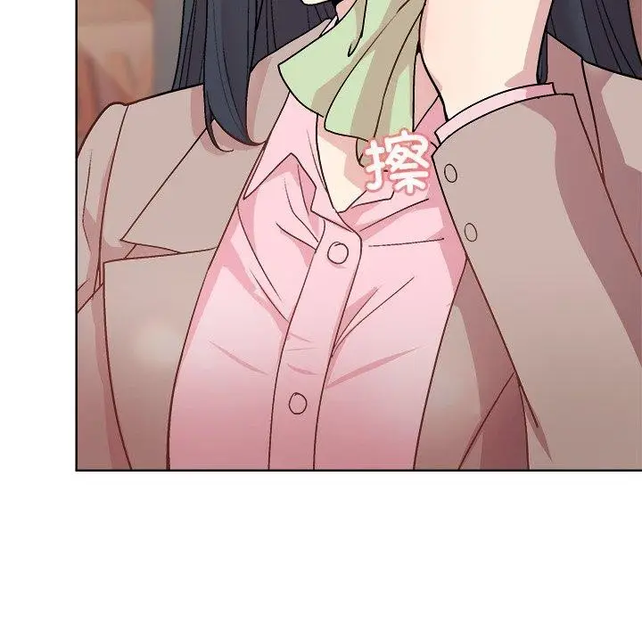漫画《和美女上司玩游戏》第55话第125张图