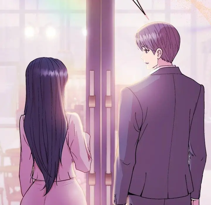 漫画《和美女上司玩游戏》第55话第45张图