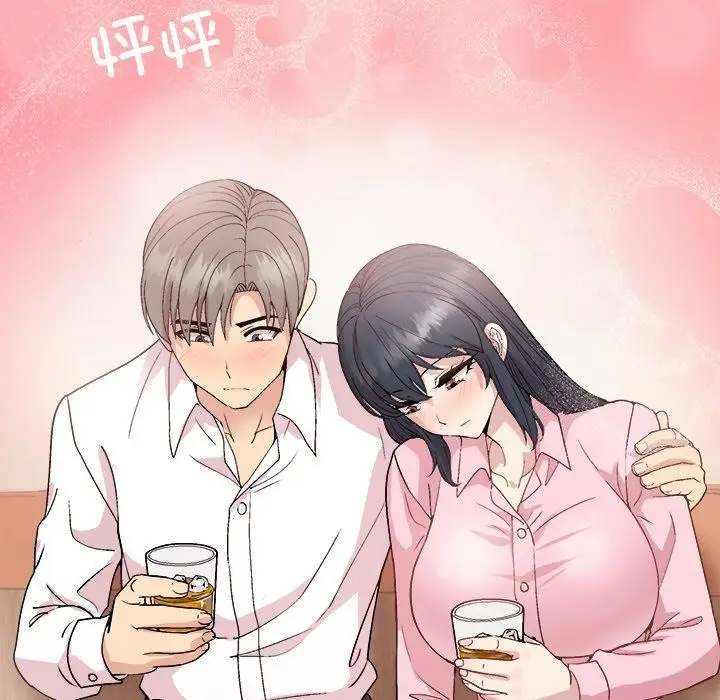 漫画《和美女上司玩游戏》第56话第108张图