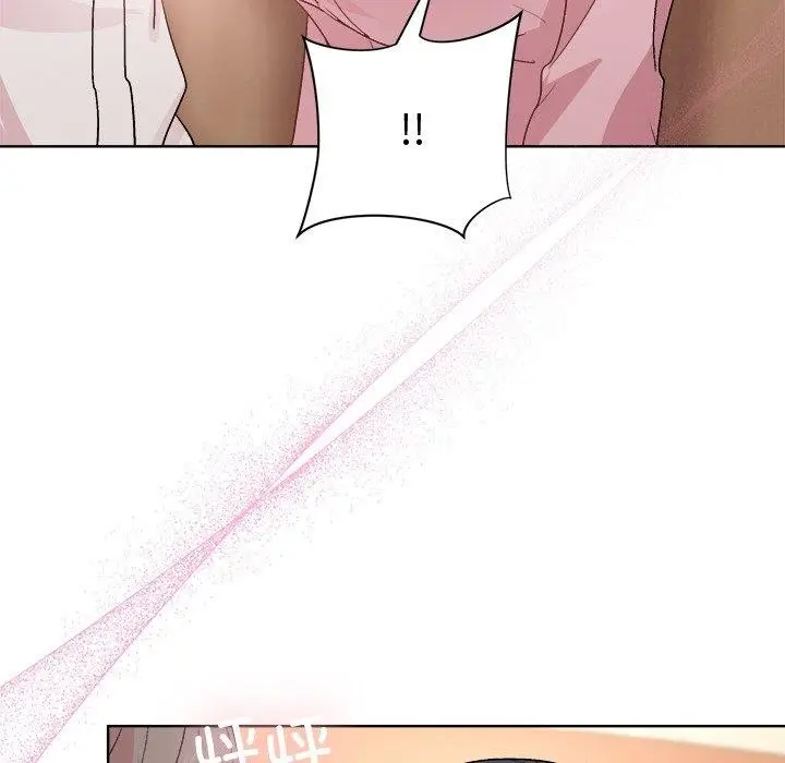 漫画《和美女上司玩游戏》第56话第124张图