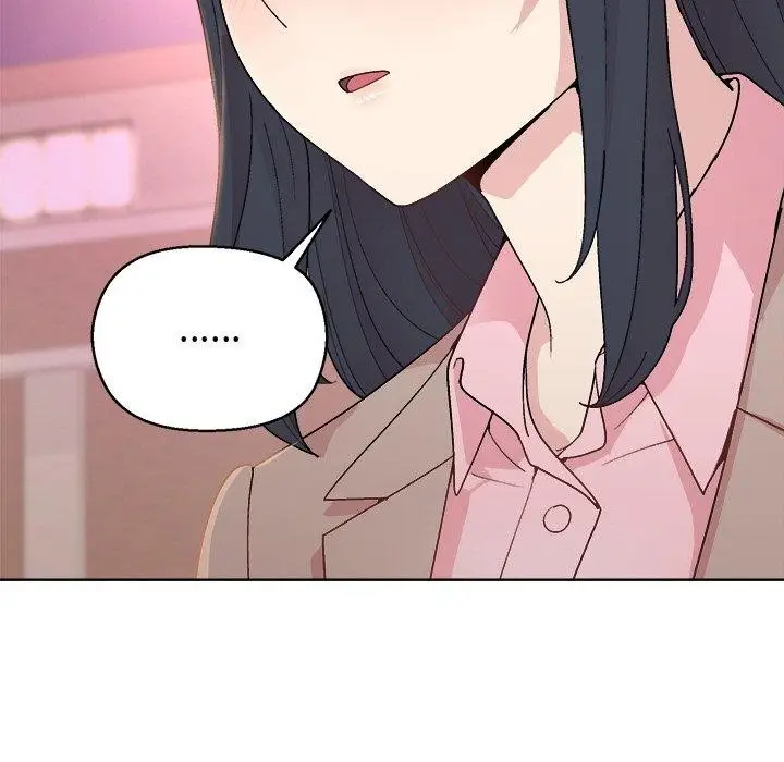漫画《和美女上司玩游戏》第56话第7张图