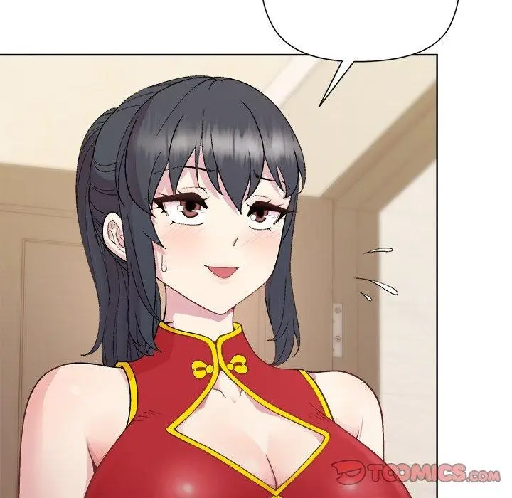 漫画《和美女上司玩游戏》第57话第12张图