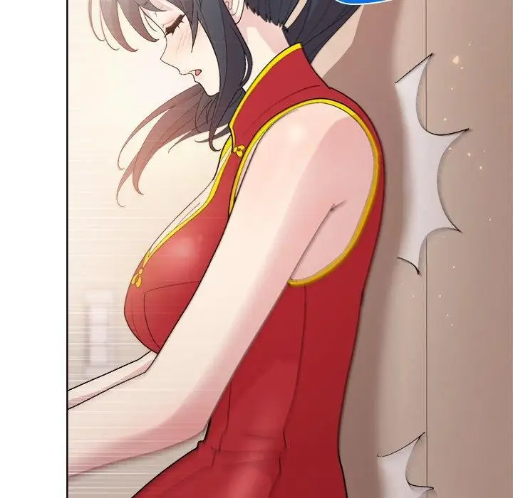 漫画《和美女上司玩游戏》第57话第52张图