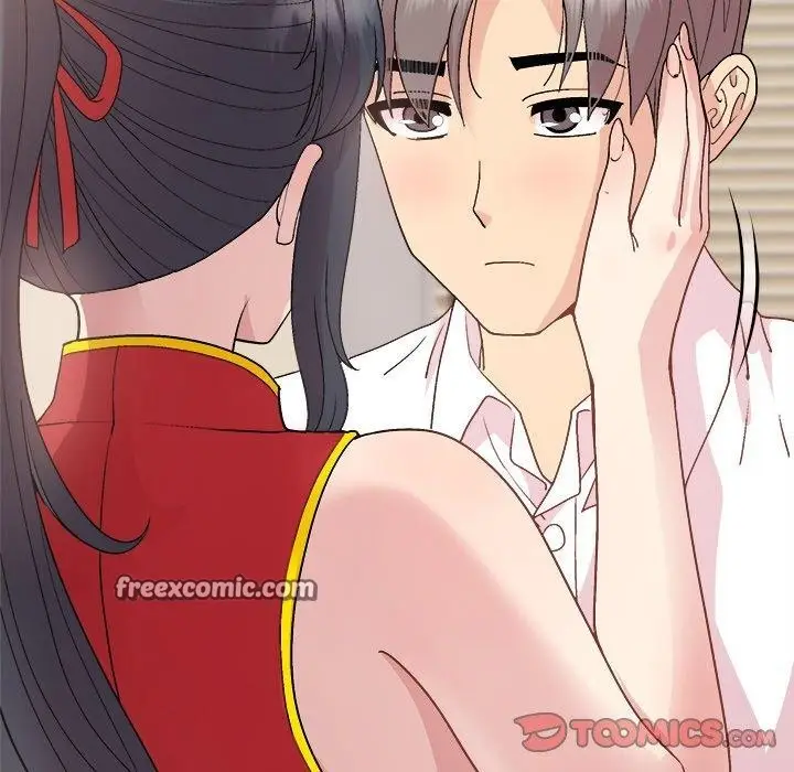 漫画《和美女上司玩游戏》第57话第84张图