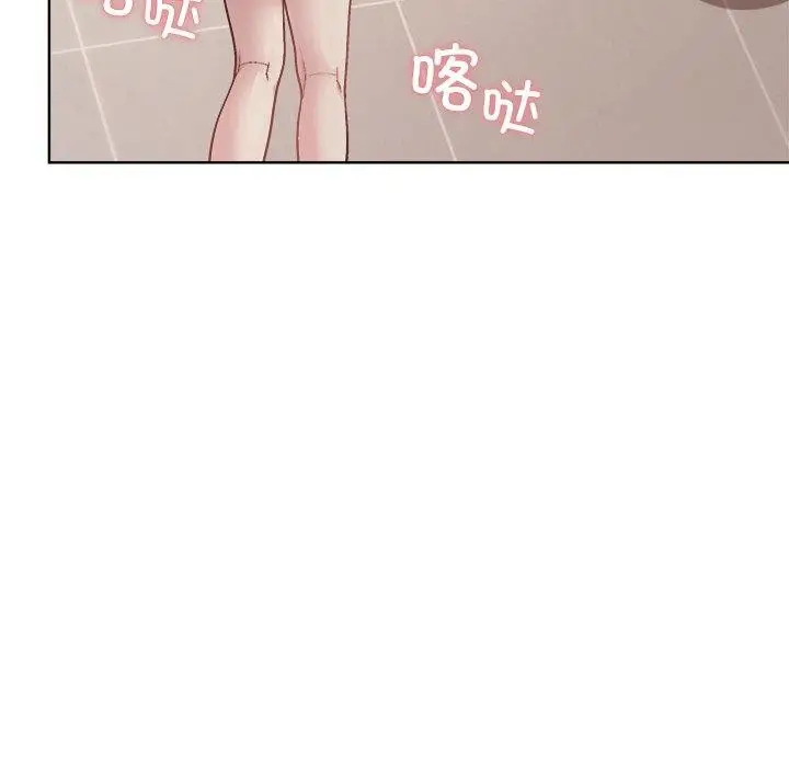 漫画《和美女上司玩游戏》第58话第105张图
