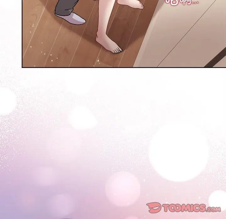 漫画《和美女上司玩游戏》第58话第12张图