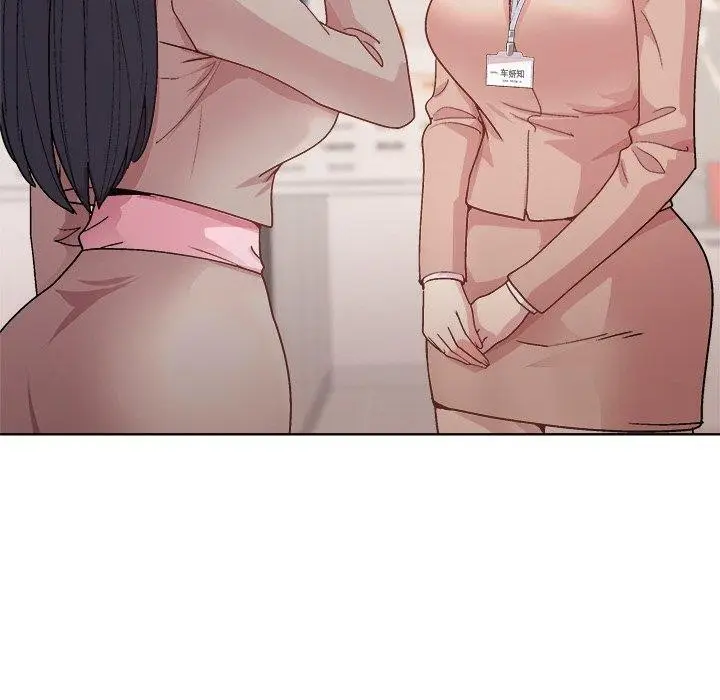 漫画《和美女上司玩游戏》第58话第133张图