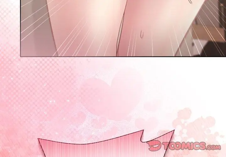 漫画《和美女上司玩游戏》第58话第3张图