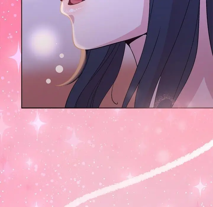 漫画《和美女上司玩游戏》第58话第86张图