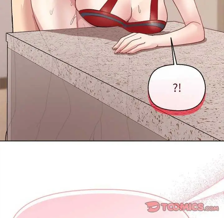 漫画《和美女上司玩游戏》第59话第102张图