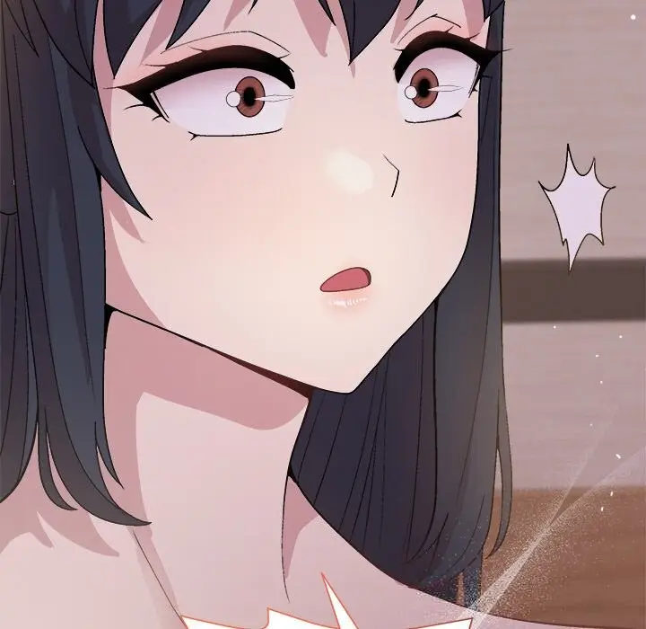 漫画《和美女上司玩游戏》第60话第135张图