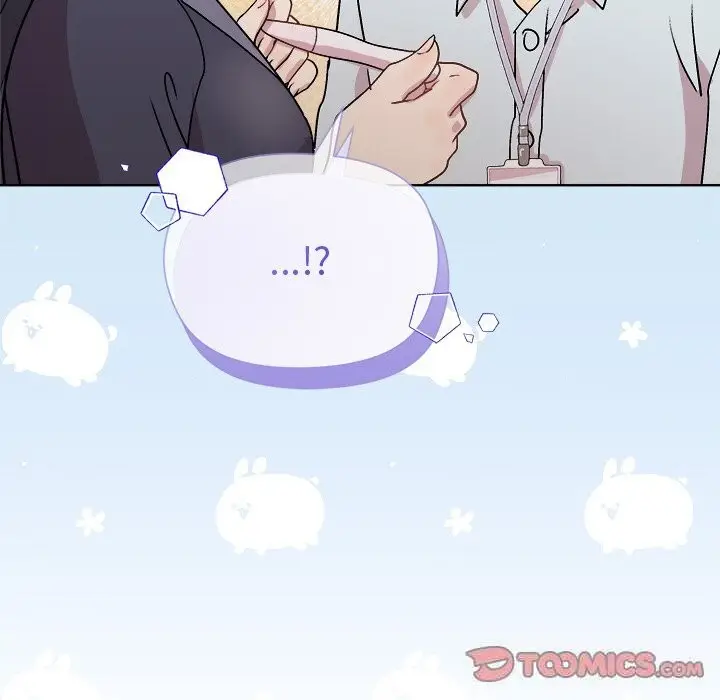 漫画《和美女上司玩游戏》第60话第165张图