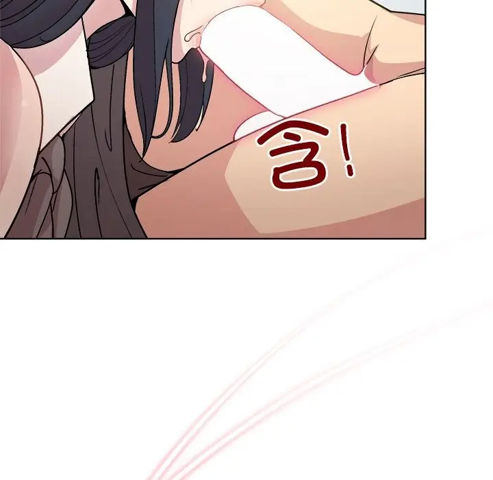 漫画《和美女上司玩游戏》第60话第73张图