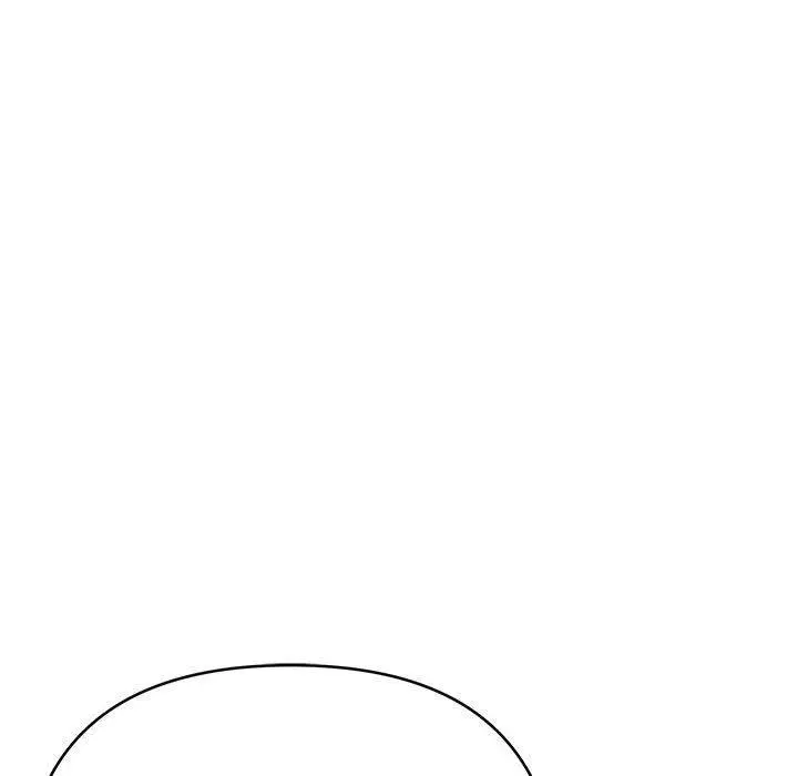 漫画《这公司归我了》第1话第141张图