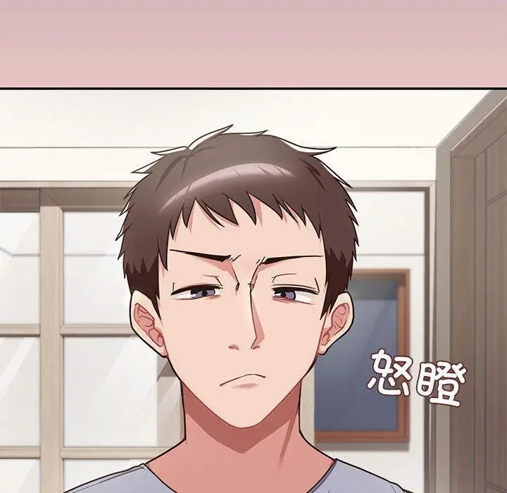 漫画《这公司归我了》第1话第163张图