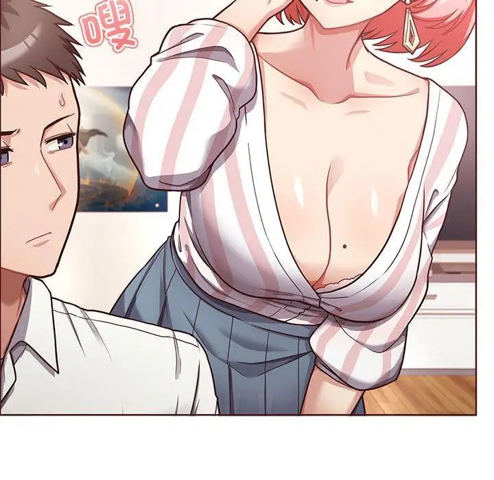 漫画《这公司归我了》第1话第20张图