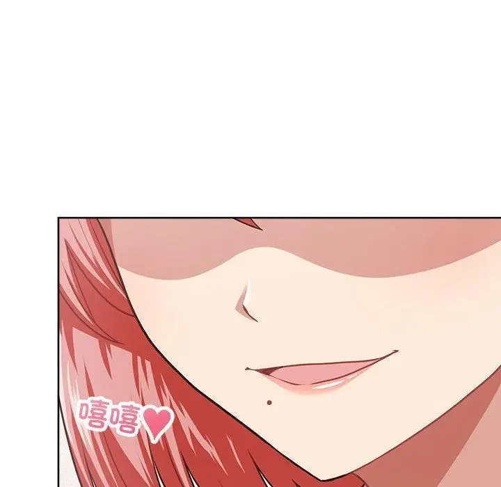 漫画《这公司归我了》第2话第106张图