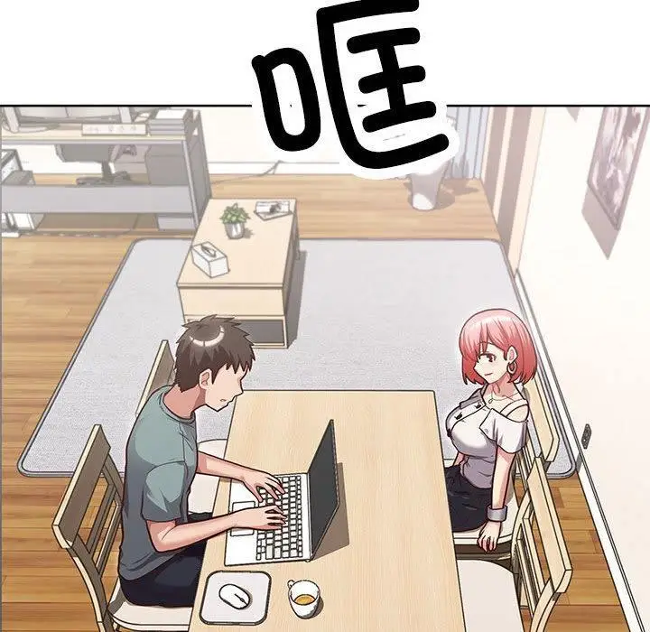 漫画《这公司归我了》第2话第126张图