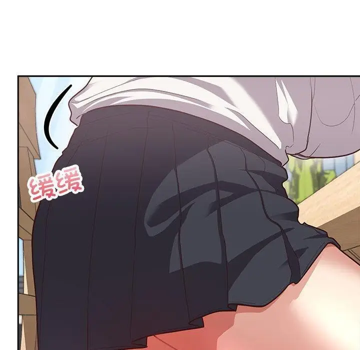漫画《这公司归我了》第2话第131张图