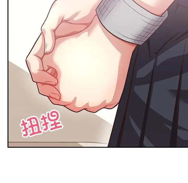 漫画《这公司归我了》第2话第161张图