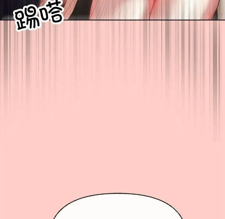 漫画《这公司归我了》第2话第66张图