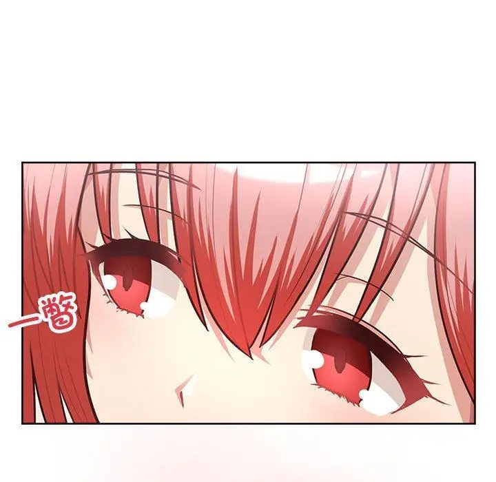 漫画《这公司归我了》第2话第98张图