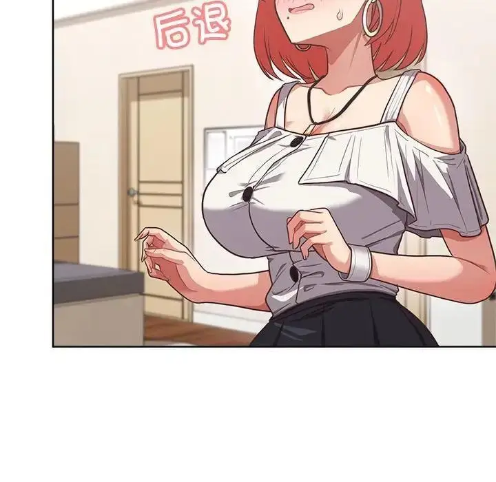 漫画《这公司归我了》第3话第127张图