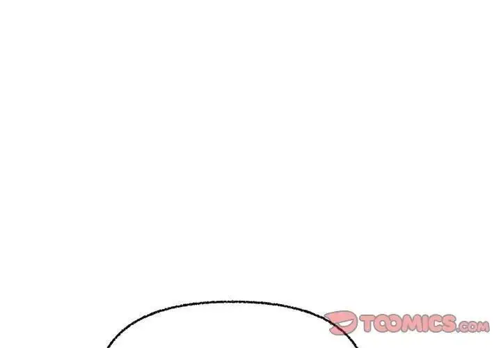 漫画《这公司归我了》第3话第3张图