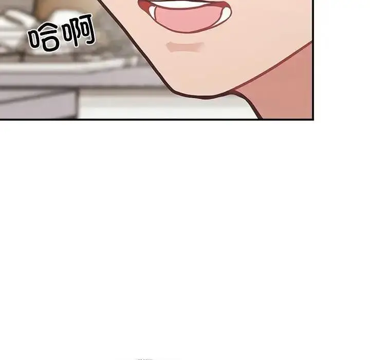 漫画《这公司归我了》第3话第34张图
