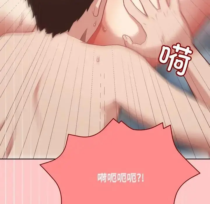 漫画《这公司归我了》第4话第107张图