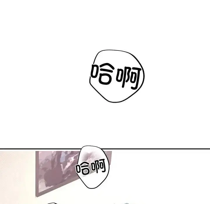 漫画《这公司归我了》第5话第111张图