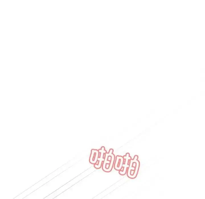 漫画《这公司归我了》第5话第36张图