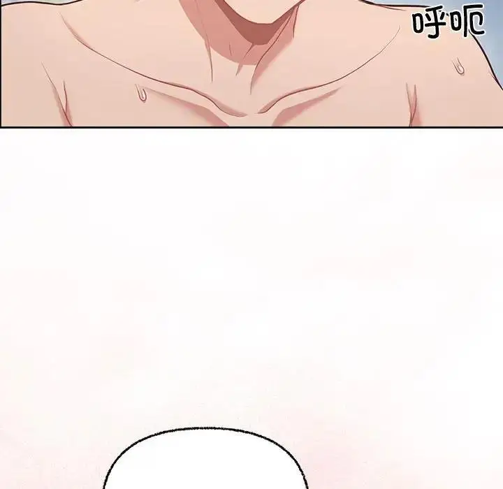 漫画《这公司归我了》第5话第86张图