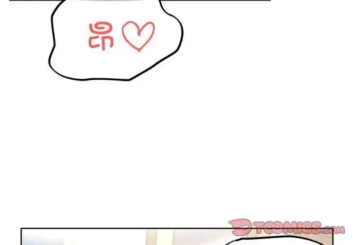 漫画《这公司归我了》第6话第3张图